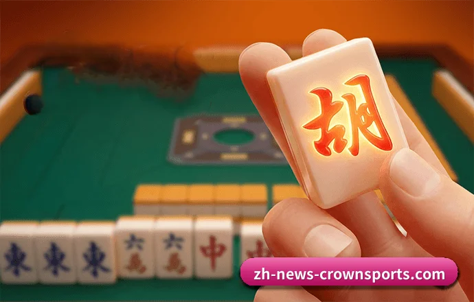 全球化